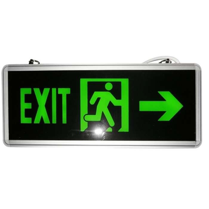 Aerrow Exit Light