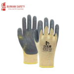 400V Electric Gloves in Pakistan