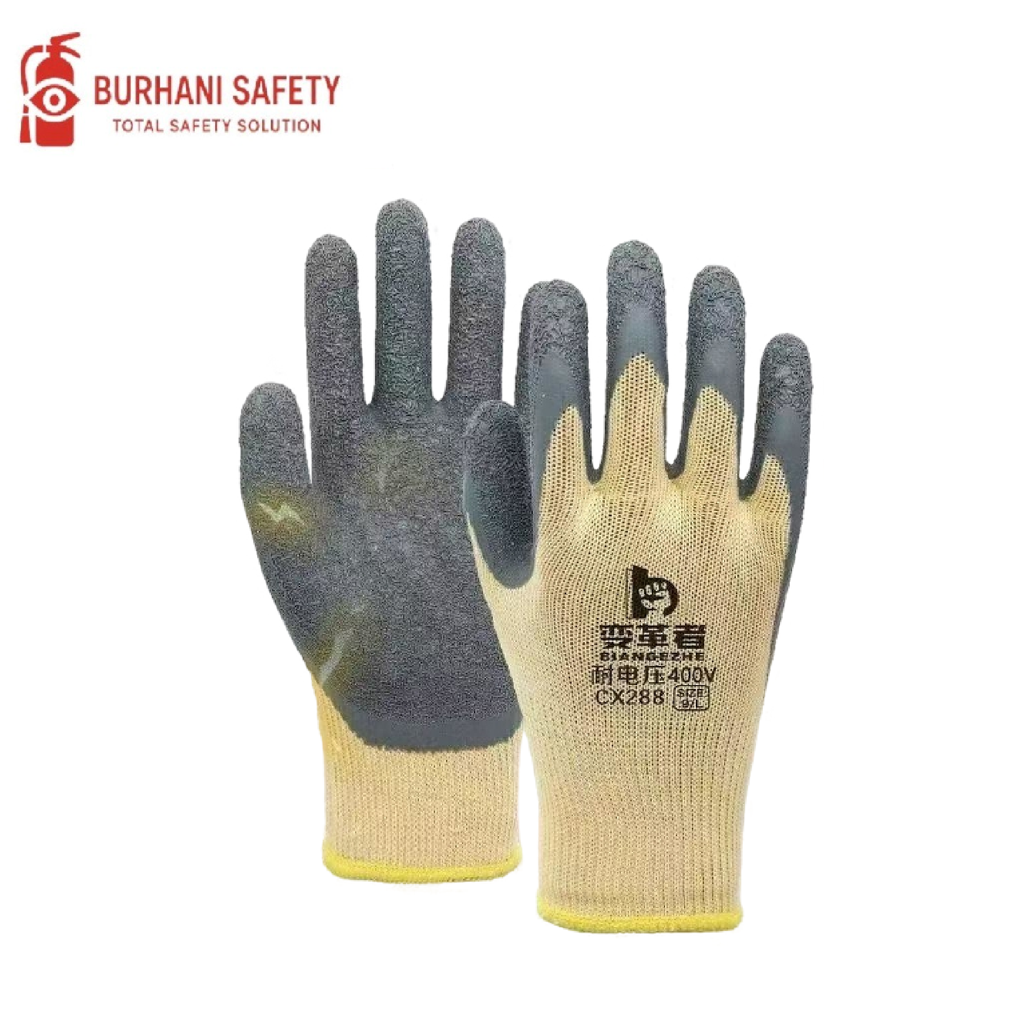 Gloves 01 (1) 400V Electric Gloves in Pakistan