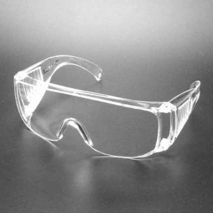 Safety Over Spectacle